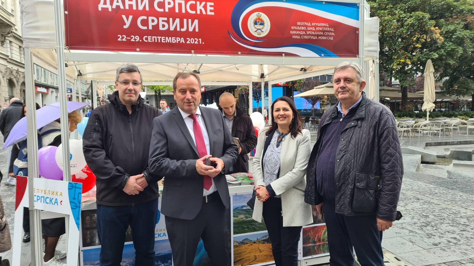 dani srpske u vojvodini