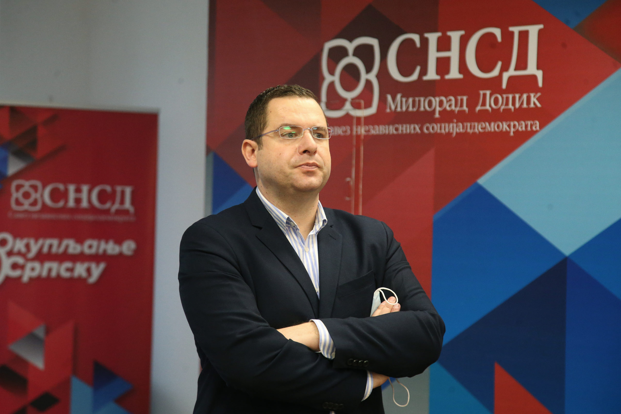 FOTO: SINIŠA PAŠALIĆ/RAS SRBIJA