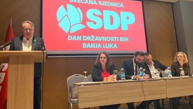 Dojava o bombi spriječila proslavu