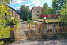 Sudbina Fabrike duvana