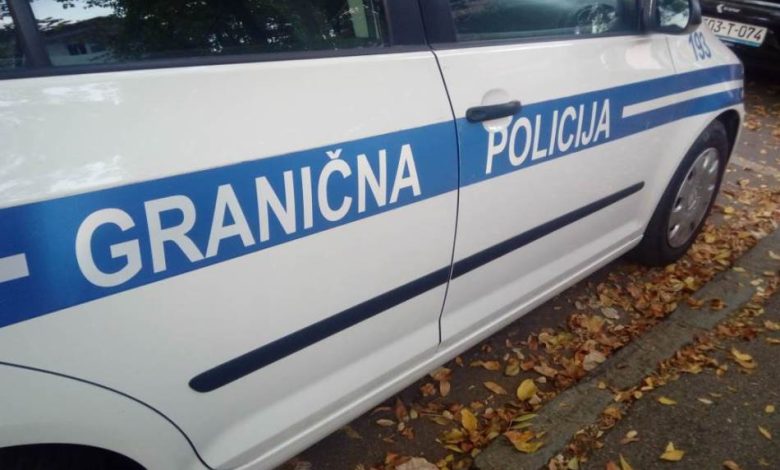 Granična policija